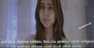 மாடல் நடிகையின் நிர்வாண போடோஷூட்
