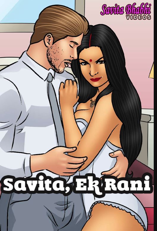 சவிதா பாபிய் செக்ஸ் அனுபவம்